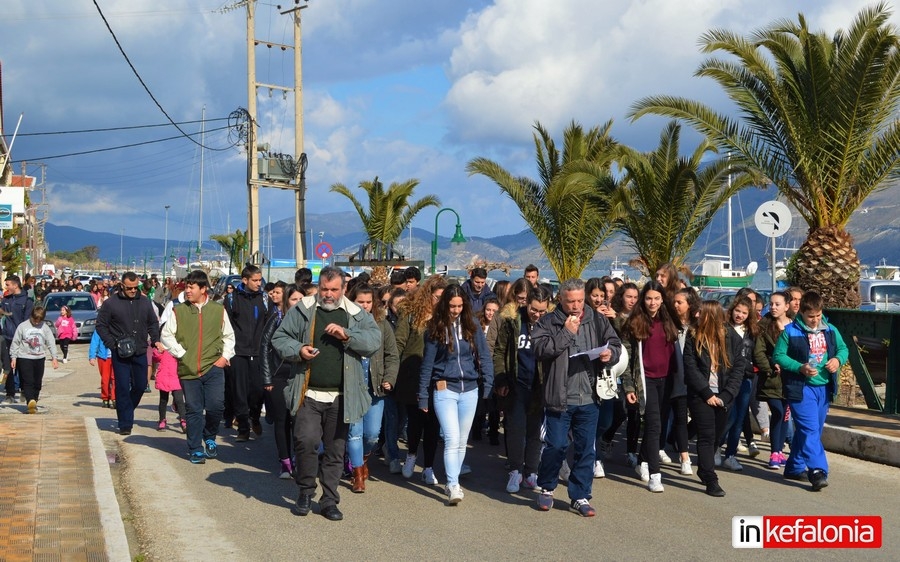 Οι μαθητές της Παλικής στους δρόμους… (εικόνες + video)