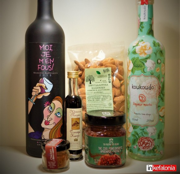 O ''Eros'' νοστιμεύει το γιορτινό σας τραπέζι!