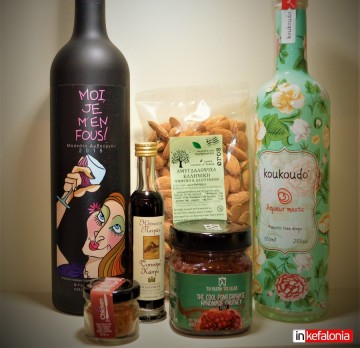 O ''Eros'' νοστιμεύει το γιορτινό σας τραπέζι!