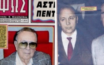 &quot;Εφυγε&quot; ο ιδρυτής της εφημερίδας &quot;Φως των Σπορ&quot; Θόδωρος Νικολαϊδης