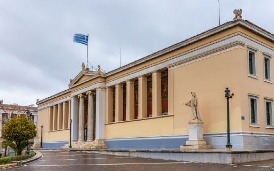 Σκίζει η Ιατρική Αθηνών στις διεθνείς κατατάξεις για το 2018-2019 - Οι διακρίσεις στις διεθνείς λίστες