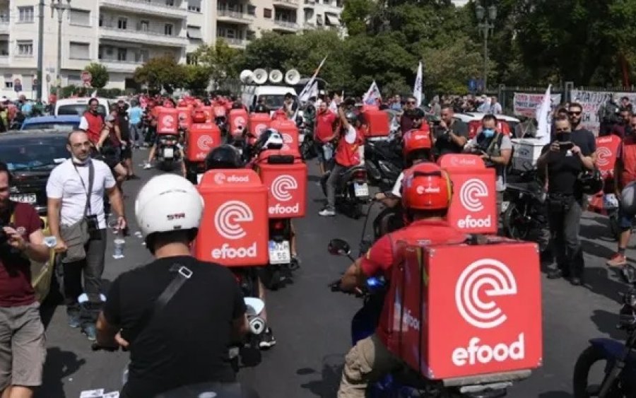 Εργατικό Κέντρο Κεφαλονιάς: Αλληλεγγύη στους εργαζόμενους της Efood