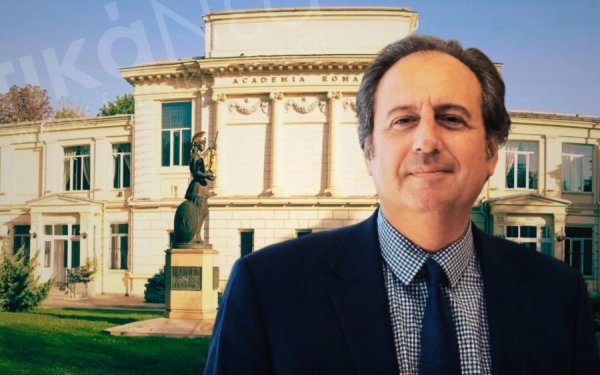 Ανδρέας Γ. Μαρκαντωνάτος: Επίτιμο Μέλος της Ακαδημίας Επιστημόνων της Ρουμανίας