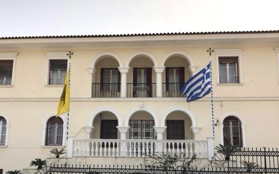Διακήρυξη δημοσίου πλειοδοτικού διαγωνισμού για την εκμίσθωση διαμερίσματος στο Αργοστόλι, της Ιεράς Μονής Αγίου Γερασίμου Ομαλών