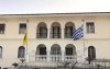 Διακήρυξη δημοσίου πλειοδοτικού διαγωνισμού για την εκμίσθωση διαμερίσματος στο Αργοστόλι, της Ιεράς Μονής Αγίου Γερασίμου Ομαλών