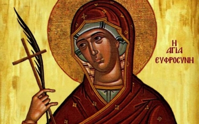 Πρόγραμμα εορτασμού Αγίας Ευφροσύνης