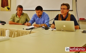 Ενημερωτική εκδήλωση για τα αποτελέσματα Ευρωπαϊκών Ερευνητικών Έργων σε θέματα εκτίμησης σεισμών στην Κεφαλονιά