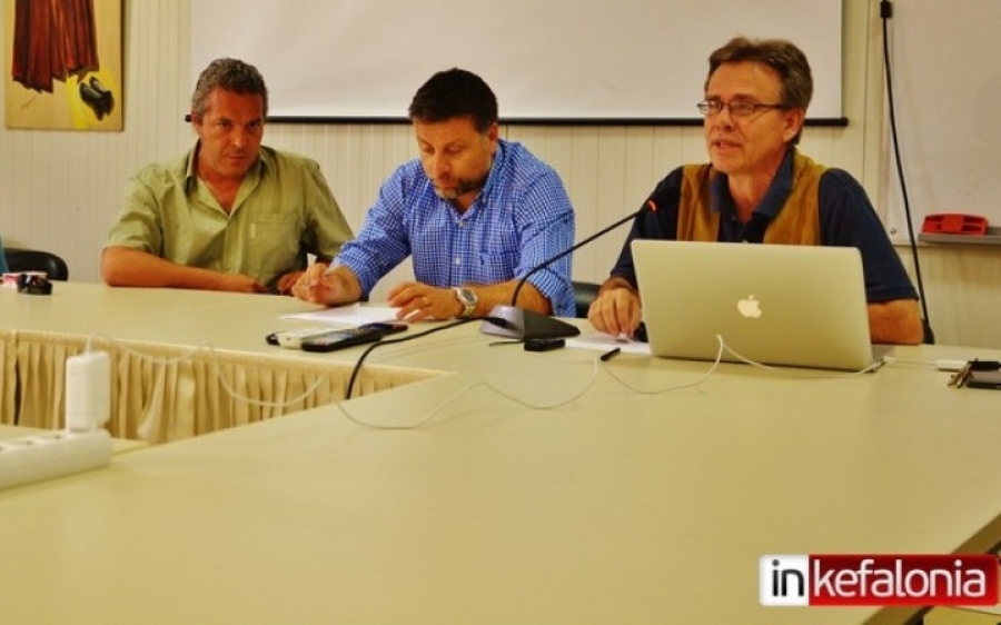 Ενημερωτική εκδήλωση για τα αποτελέσματα Ευρωπαϊκών Ερευνητικών Έργων σε θέματα εκτίμησης σεισμών στην Κεφαλονιά