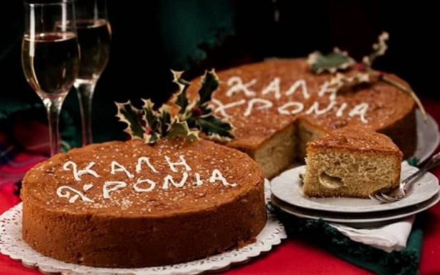 Το Σάββατο η Κοπή της Πρωτοχρονιάτικης Πίτας στα Σβορωνάτα