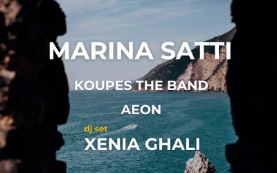 Το «PALI EKEI MUSIC FESTIVAL» επιστρέφει στο Ληξούρι πιο δυναμικό από ποτέ!