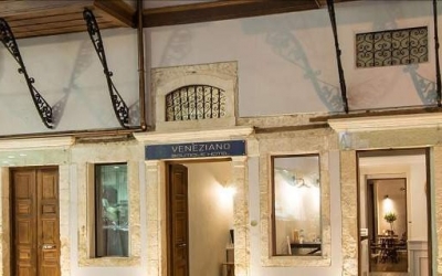Πρώην βουλευτής του ΠΑΣΟΚ μετέτρεψε το «κονάκι του αγά» σε... boutique Hotel [εικόνες]