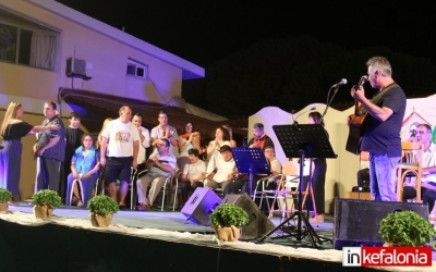 Ληξούρι: Μια πολύ όμορφη εκδήλωση γεμάτη μουσική, τραγούδια και ευαισθησία του "Υπερίωνα"! (εικόνες + video)