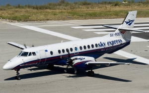 SKY EXPRESS: Αεροπορική σύνδεση της Κεφαλονιάς με 6 πτήσεις την εβδομάδα