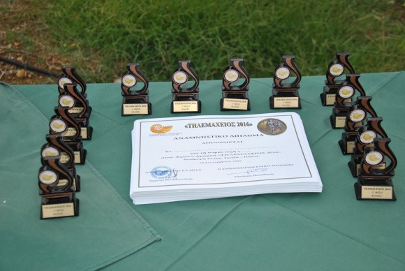 Αποτελέσματα & Ευχαριστήρια "Τηλεμάχειου" Αγώνα Δρόμου 2016