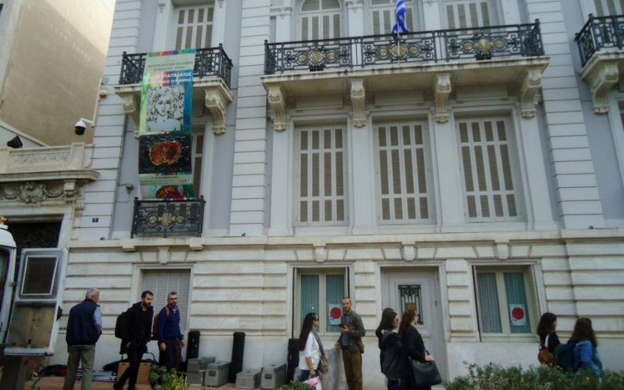 Έκθεση του Κώστα Ευαγγελάτου στο «Μουσείον της Πόλεως των Αθηνών – Ίδρυμα Βούρου-Ευταξία»