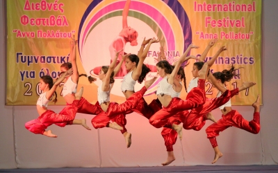 Έρχεται το 31o Kefalonia Gym Festival «Άννα Πολλάτου»