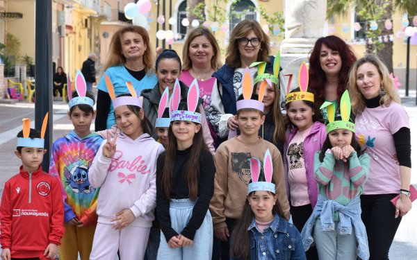 Πασχαλινή Γιορτή στην Πλατεία Ρωμάνου: Το Κυνήγι των πασχαλινών Αυγών των ΟΡΙΖΟΝΤΩΝ