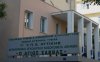 Άγιος Σάββας: Σήμερα γιορτάζει ο προστάτης των καρκινοπαθών