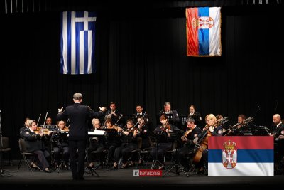 Јединствено музичко вече у Аргостолију од стране Симфонијског оркестра Војске Србије