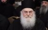 Κορονοϊός: Διασωληνώθηκε ο ηγούμενος της Μονής Βατοπεδίου Εφραίμ