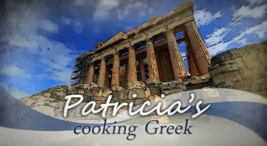 Προβολή του επεισοδίου της εκπομπής «Patricia&#039;s Cooking Greek» που προβάλει την Κεφαλονιά