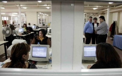 Μητρώο Πολιτών: Τι αλλάζει, τι αφορά, πότε μπαίνει σε λειτουργία