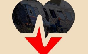 Ο ΑΟ ΣΑΜΗΣ καλεί σε εθελοντική αιμοδοσία για τους τραυματίες του δυστυχήματος στα Τέμπη