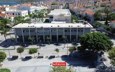 Δήμος Αργοστολίου: Αναλυτική ενημέρωση για τις πληρωμές έργων του Ταμείου Ανάκαμψης