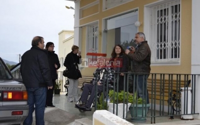 "Περί Μαντζαβινατείου..."