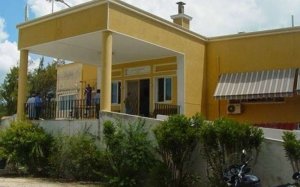 Ευχαριστήριο προς το ιατρικό και νοσηλευτικό προσωπικό του Μαντζαβινάτειου Νοσοκομείου Ληξουρίου