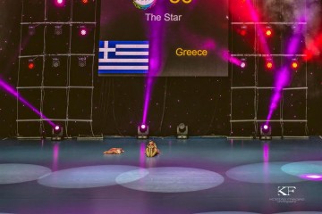 ART & STYLE Dance Studio : Για δεύτερη χρονιά σε Πανευρωπαϊκό Διαγωνισμό χορού