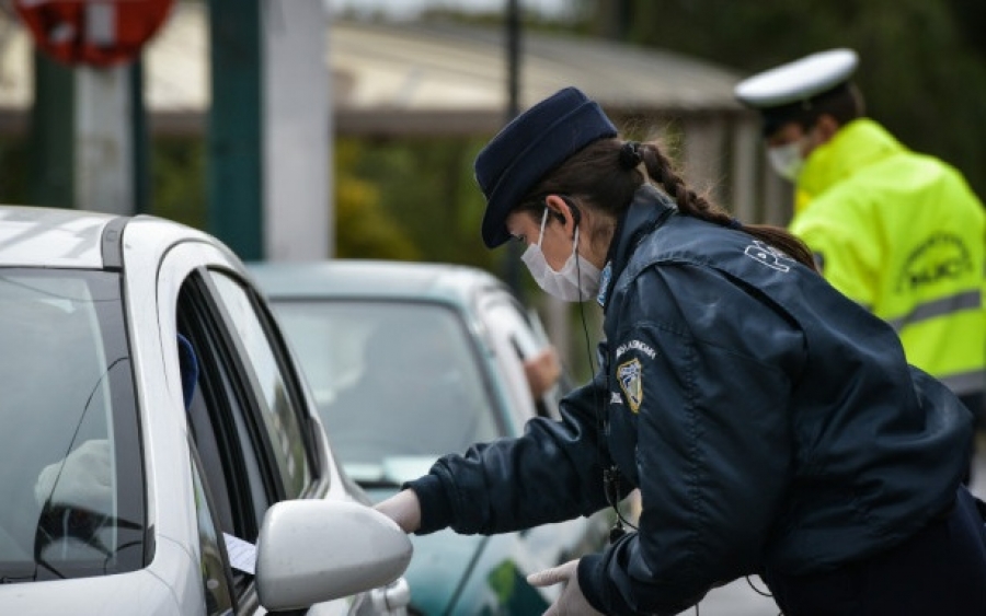 Απαγόρευση κυκλοφορίας: Αυστηροποιούνται οι έλεγχοι -Νέες διευκρινίσεις για τις άδειες εξόδου