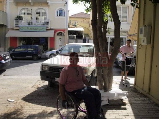 Πόσο προσβάσιμη είναι η πόλη μας στα άτομα με κινητικά προβλήματα;