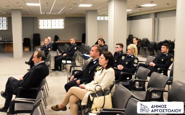 Ενημερωτική εκδήλωση Δήμου Αργοστολίου και ΟΒΙ στο πλαίσιο του προγράμματος ‘’Authenticity Αργοστόλι’’