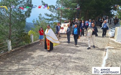 Η λιτάνευση της Εικόνας της Παναγίας Δαμασκηνής ή Θεματισσιάνας στα Κουρουκλάτα