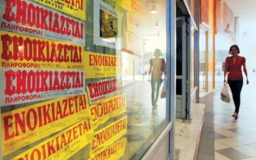 Ενοικιάζεται διαμέρισμα στο Αργοστόλι