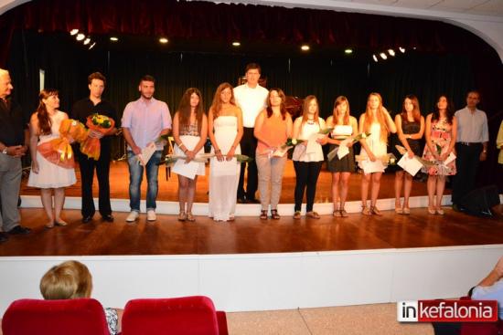 Βραβεύσεις διακριθέντων από το Ίδρυμα Βεργωτή: Χειροκρότησαν μαθητές και καλλιτέχνες! (εικόνες + video)