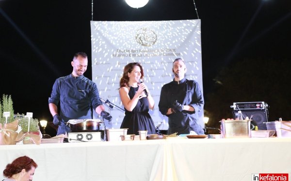 Ολοκληρώθηκε με επιτυχία το 4ο Φεστιβάλ Γαστρονομίας & Οίνου του Επιμελητηρίου Κεφαλονιάς και Ιθάκης στο Ληξούρι