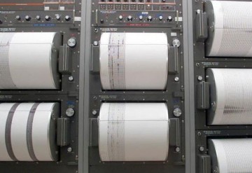 Μεγάλο σεισμολογικό πρόγραμμα με βάση το Φισκάρδο - Δηλώσεις Τσελέντη