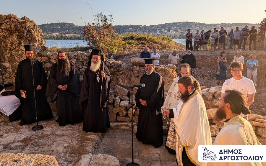 Η ιστορία του Ιερού Μετοχίου των Αγίων Αποστόλων ζωντάνεψε στον Κούταβο