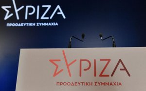 6 ερωτηματικά του τοπικού ΣΥΡΙΖΑ για επικοινωνία Βουλευτή - Φουρθιώτη