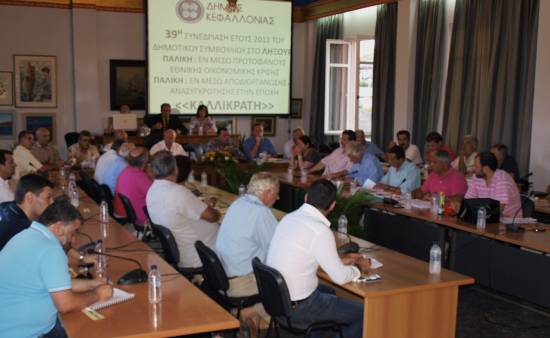 Μαραθώνιο συμβούλιο για την Παλλική και θα βρεθούν και… πάλι εκεί!