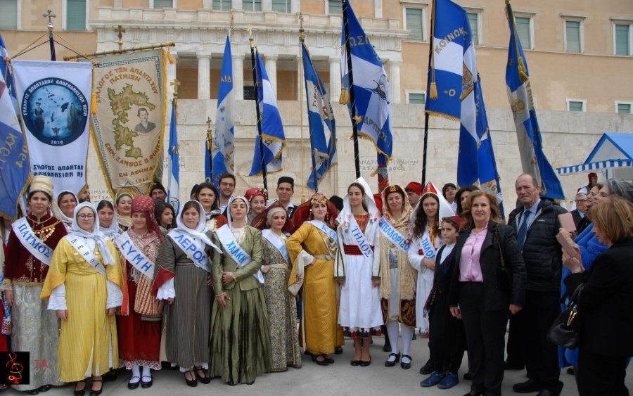 Η Επτανησιακή Συνομοσπονδία στην 75η επέτειο της ένωσης των Δωδεκανήσων με την Ελλάδα