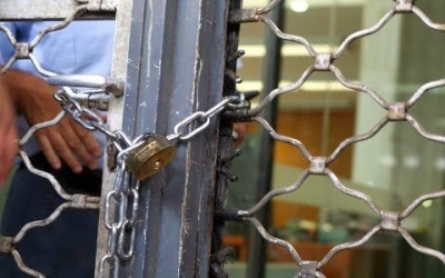 Κεφαλονιά: Σύλληψη για παραβίαση σφράγισης καταστήματος υγειονομικού ενδιαφέροντος
