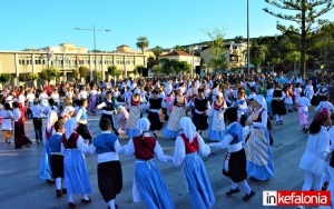14η Παραστασιάδα: Γέμισε παιδιά, χρώματα και παραδοσιακούς χορούς η πλατεία Αργοστολίου! (εικόνες - video)