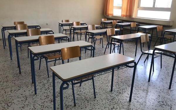 ΕΛΜΕ-ΚΙ: Άλλη μια προσπάθεια φτιασιδώματος της αντιεκπαιδευτικής πολιτικής