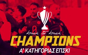 Α&#039; ΕΠΣΚΙ (Playoffs): Πρωταθλητής και μαθηματικά ο Παλληξουριακός!