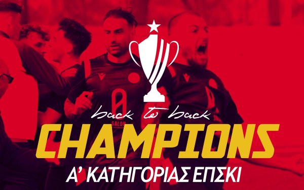 Α' ΕΠΣΚΙ (Playoffs): Πρωταθλητής και μαθηματικά ο Παλληξουριακός!