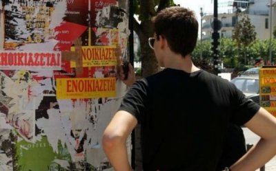 Φοιτητική στέγη: Στο 75% η μείωση της ζήτησης λόγω τηλεκπαίδευσης