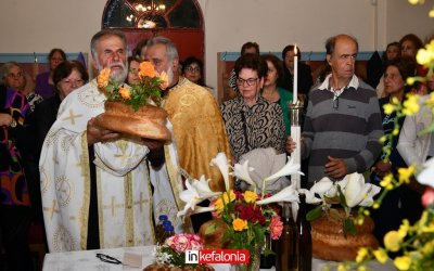 Γιορτινή ατμόσφαιρα στα Σβορωνάτα για την Ανάληψη του Κυρίου